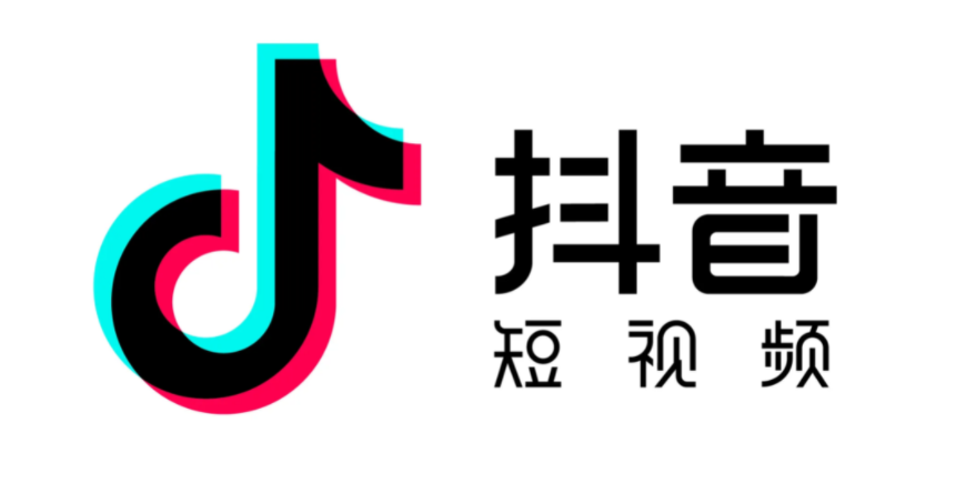 抖音精细化运营精品课：从抖音小白到爆粉吸金利器抖音号高手进阶！百度网盘免费分享