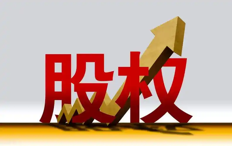 全球首发，内部排网完成注册自动奖励，免费注册