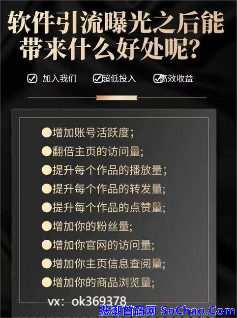 金鹿科技黑科技兵马俑云端商城：普通人逆袭的掘金神器