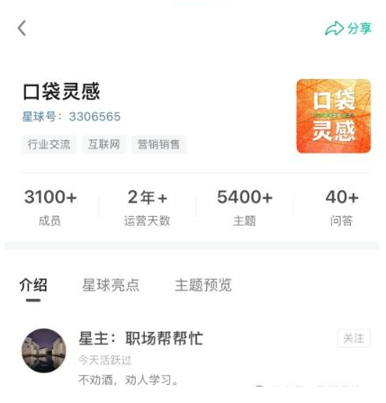 年入几十万的虚拟资料冷门暴利赚钱项目