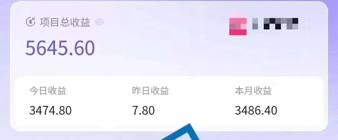 带娃赚钱两不误！发视频3个月，月入1万的真实案例