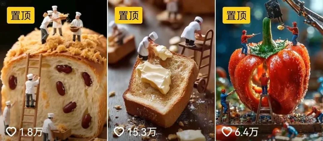 条条万赞！用即梦AI制作10万＋点赞微观小人物世界AI视频，内附详细教程+提示词