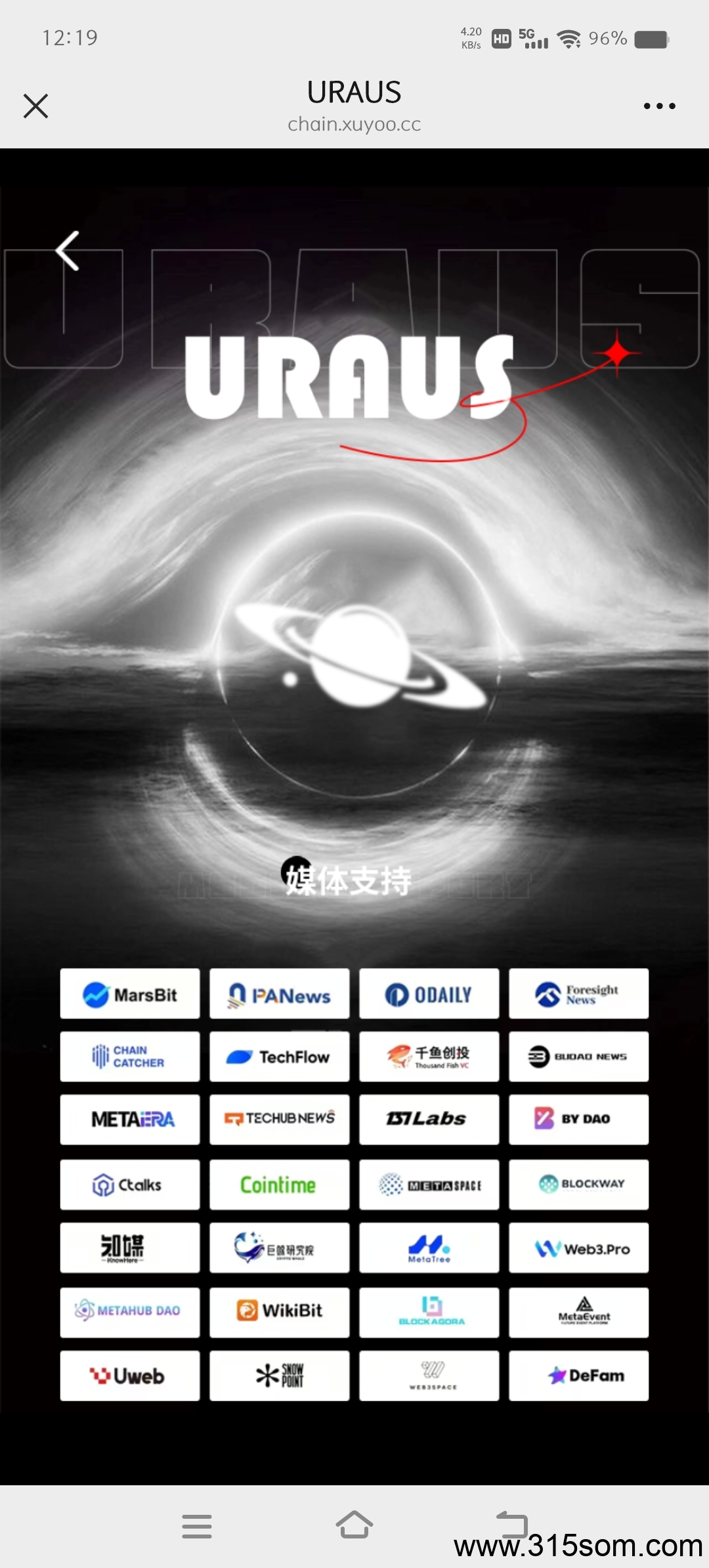 今天出来的最新项目，注册了推团队撸吧