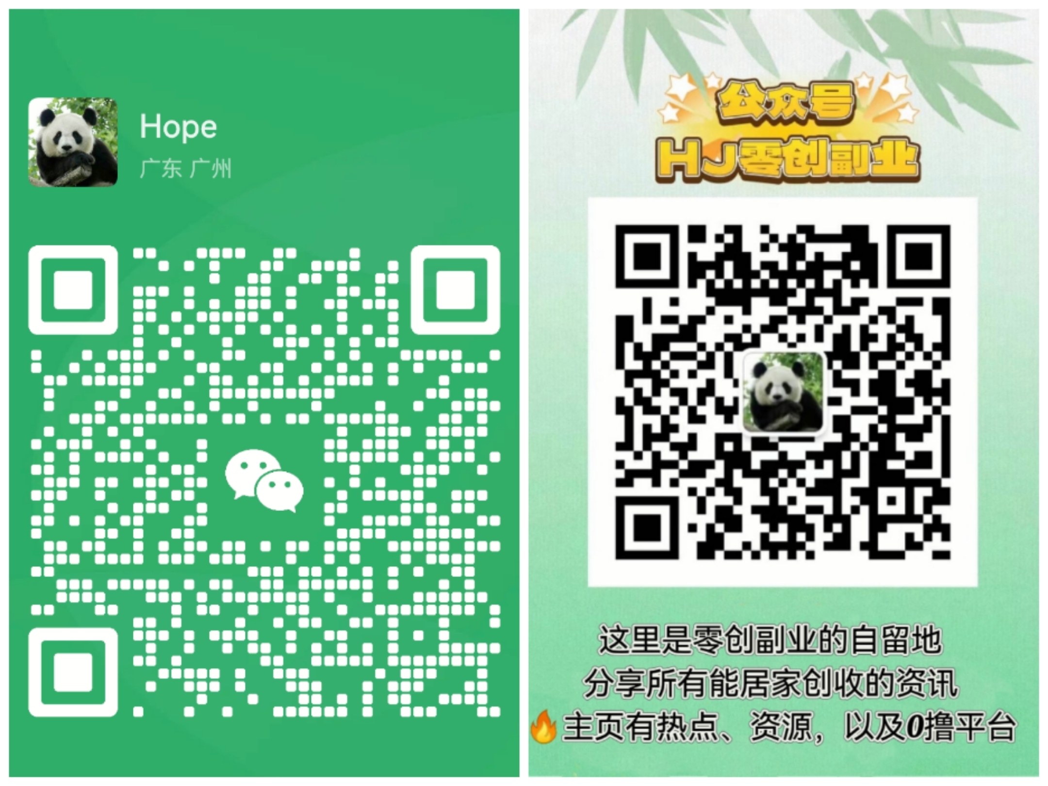 传奇打金，莱德传奇，神途模式，操作简单，一键完成，不刷脸