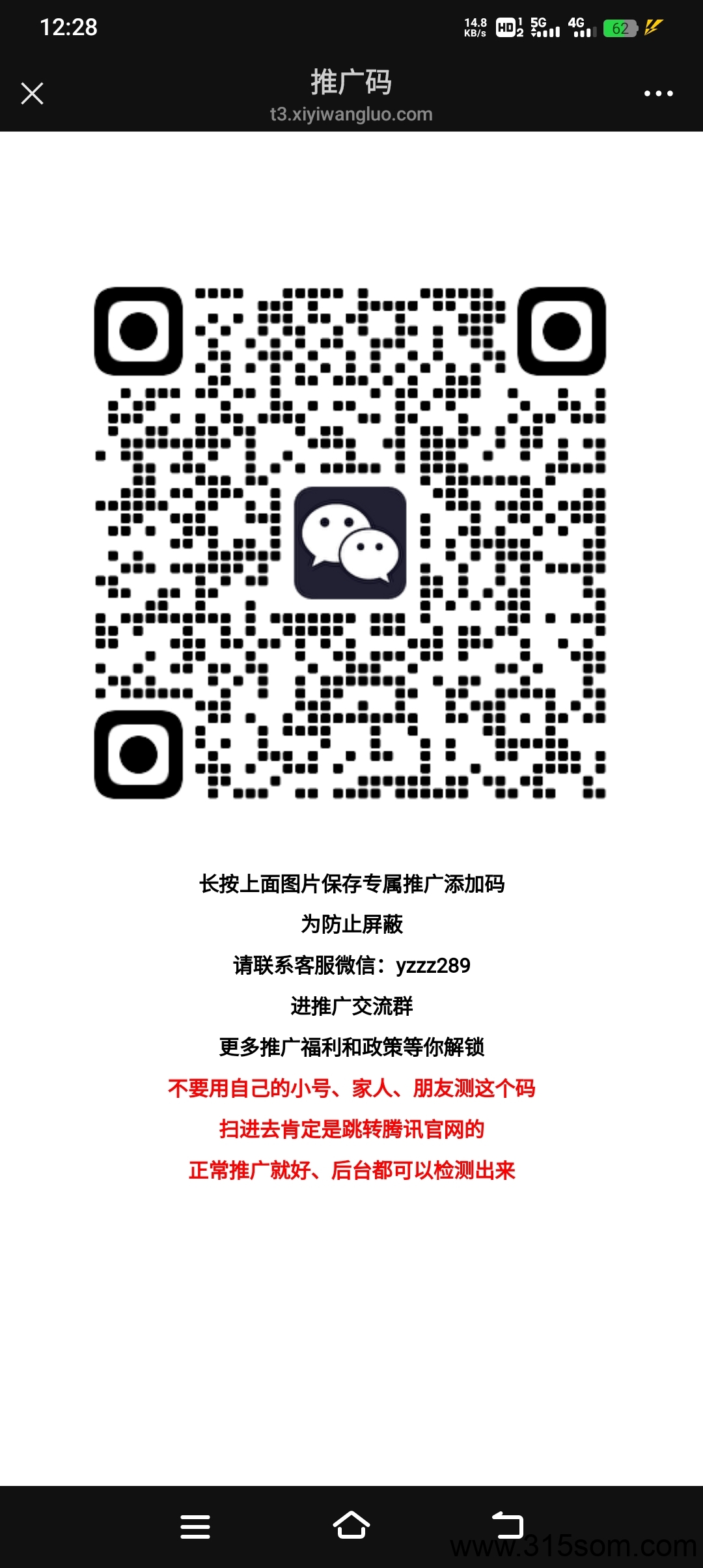 新项目非常简单，简单易做