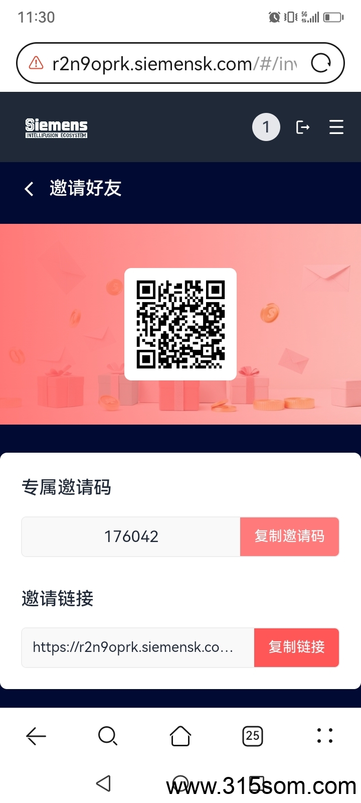 智汇生态。每天签到和抽奖。满百题。速度上车