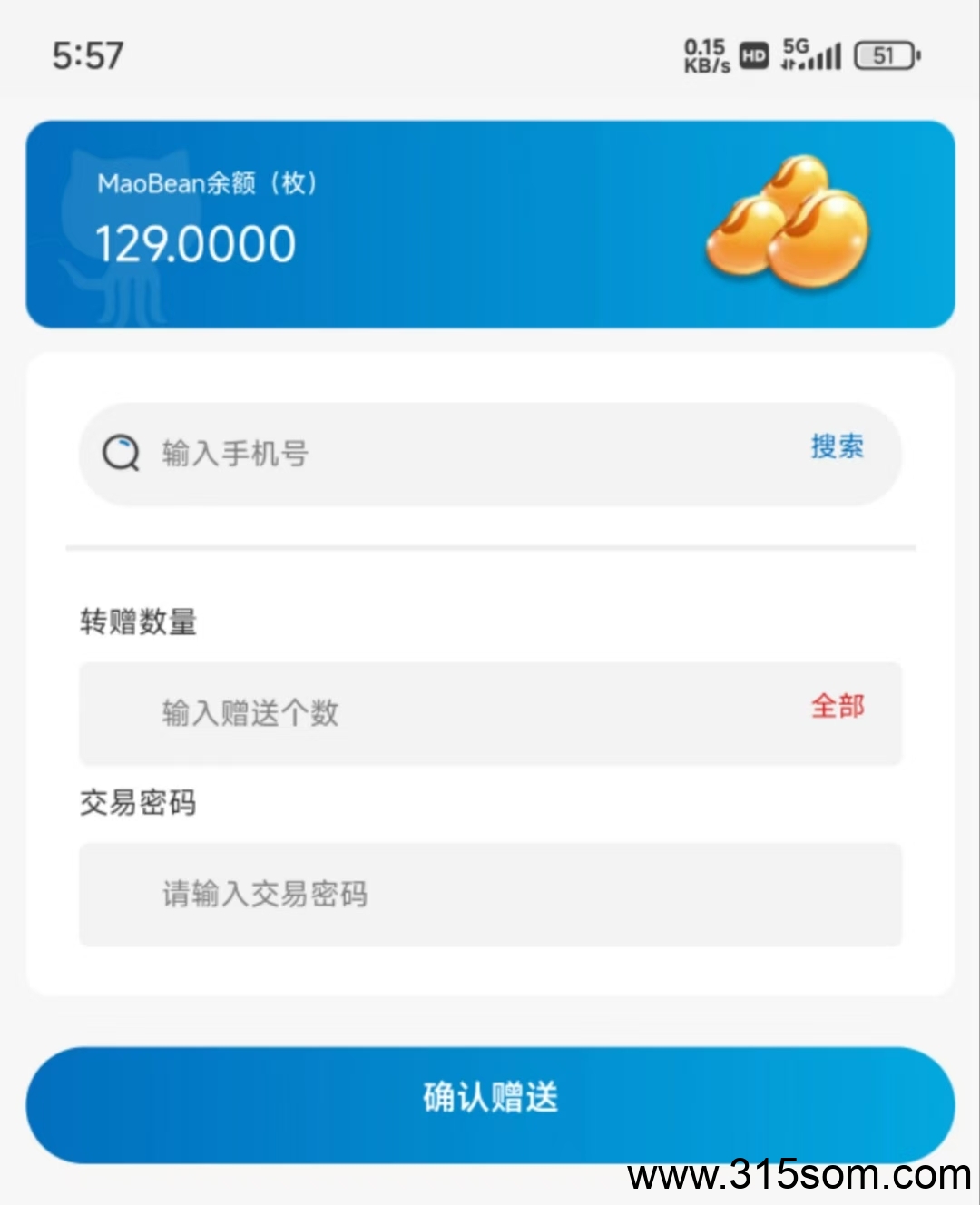 蓝猫parity升级了，可以挣更多米