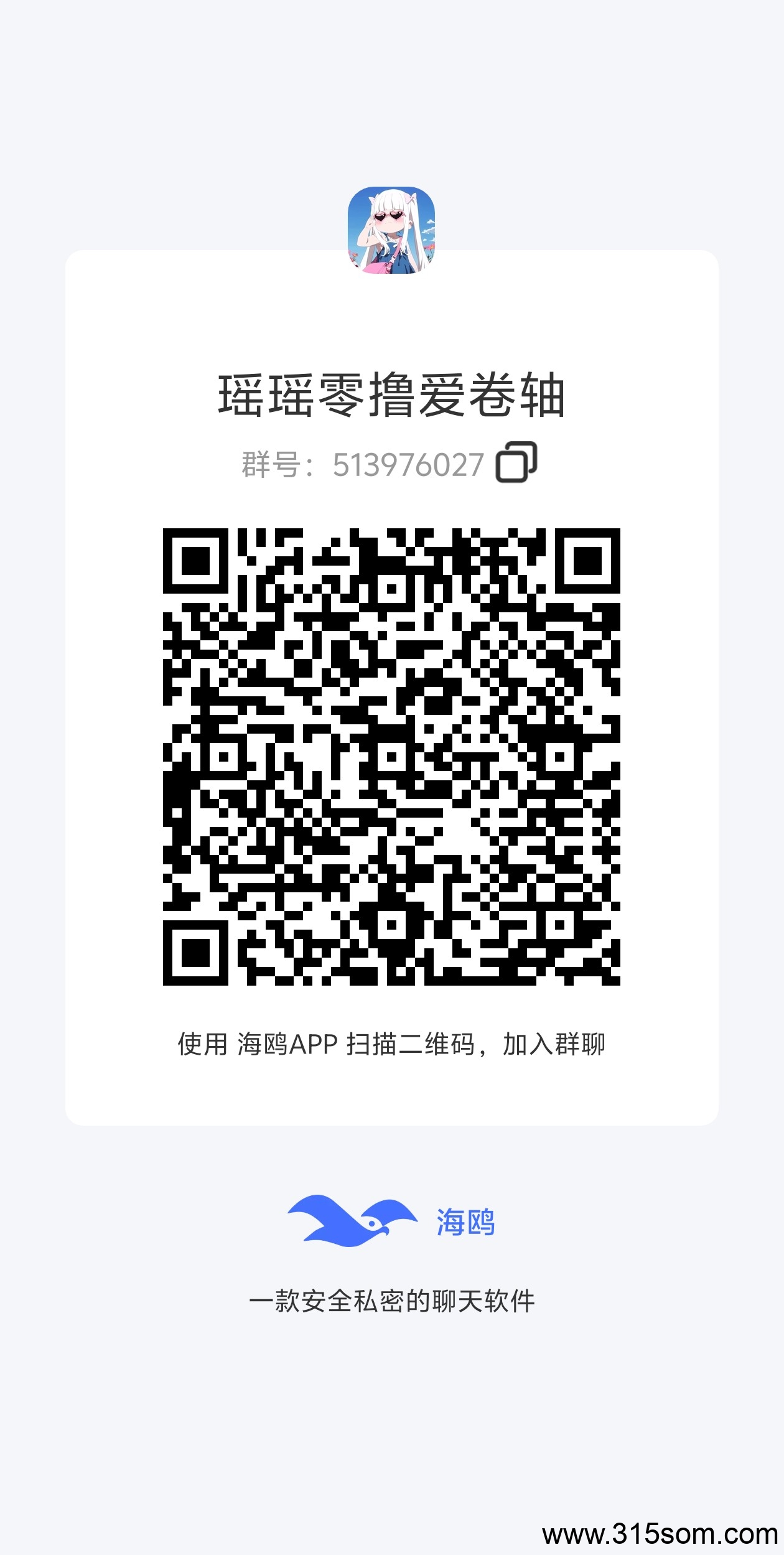 蚁丛国‮版际‬‎ 勇③每次复投勇2⑨.⑤一个秒卖