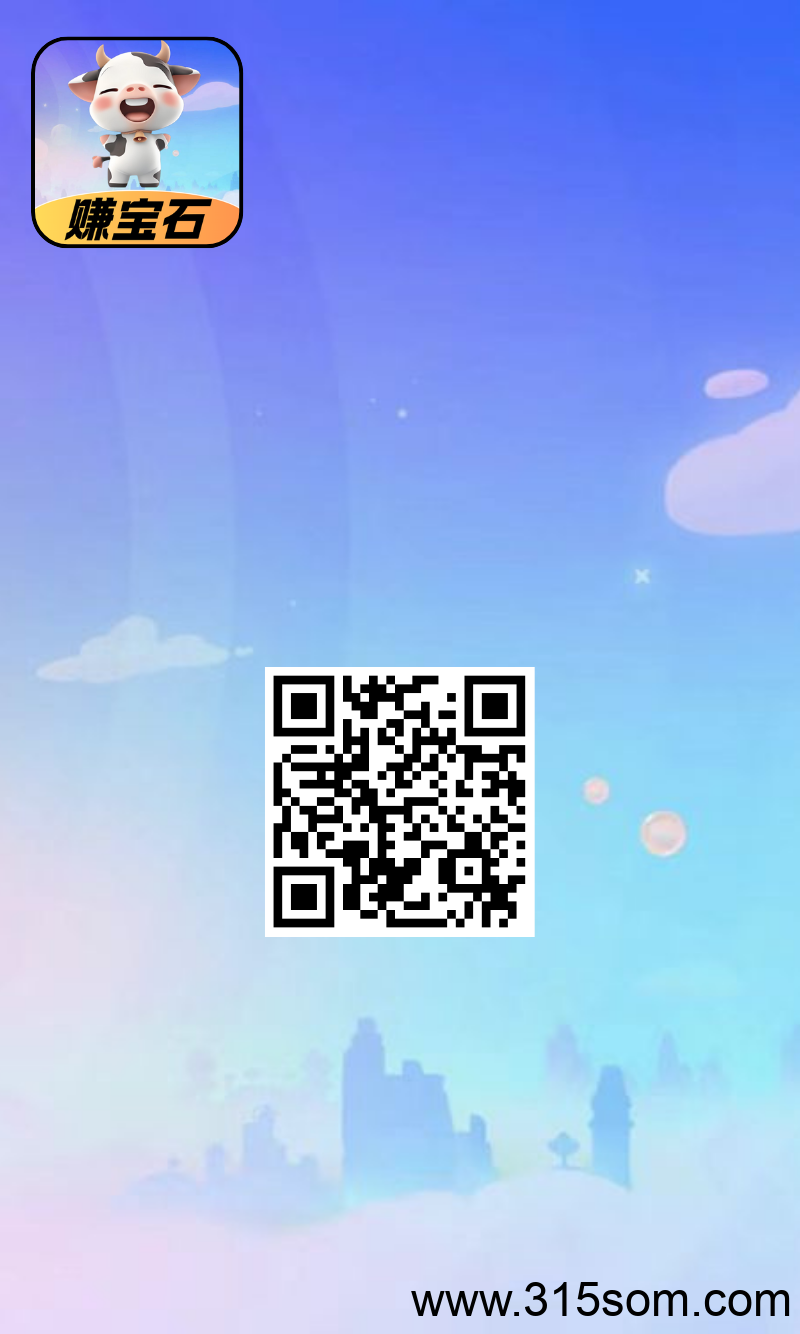 养了个牛，刚出+上墙+零撸+分红+卡模式非