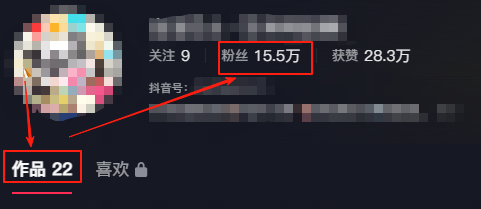 用AI制作古诗词，发22条视频涨粉15.5 万，拆解详细流程及变现方式！