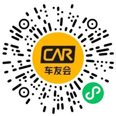 神州车友会端午消消乐，抽最高1.76元微信红包