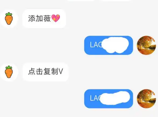 小红书如何发微信不会违规？