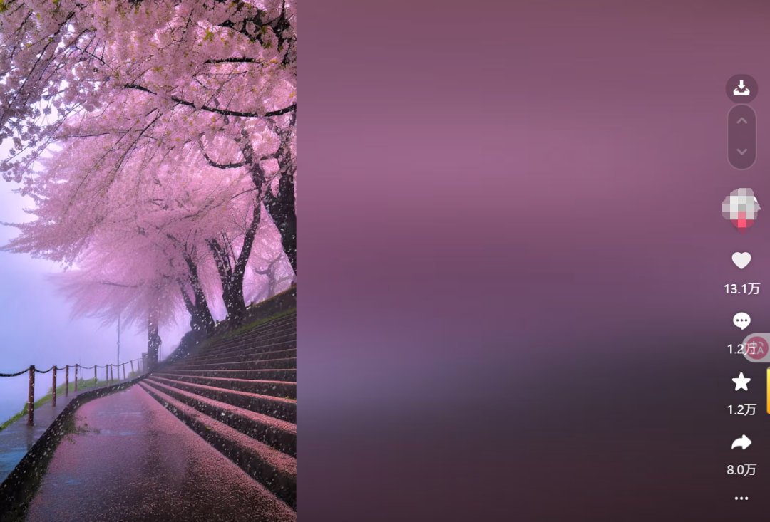 视频要爆，选好赛道—花海治愈系视频玩法，保姆级教程