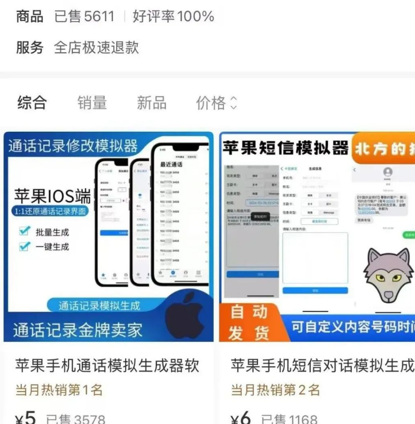 借助AI，在小红书上轻松日赚1000+的暴利赚钱方法！