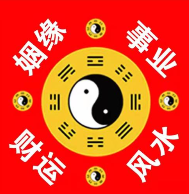 2025年赚50万+的暴利项目之靠免费占卜