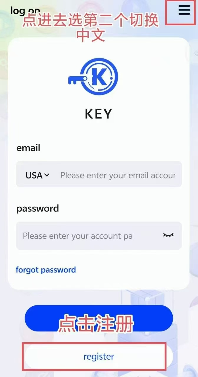 今年不能错过的KEY公链，两个月之后上交易所