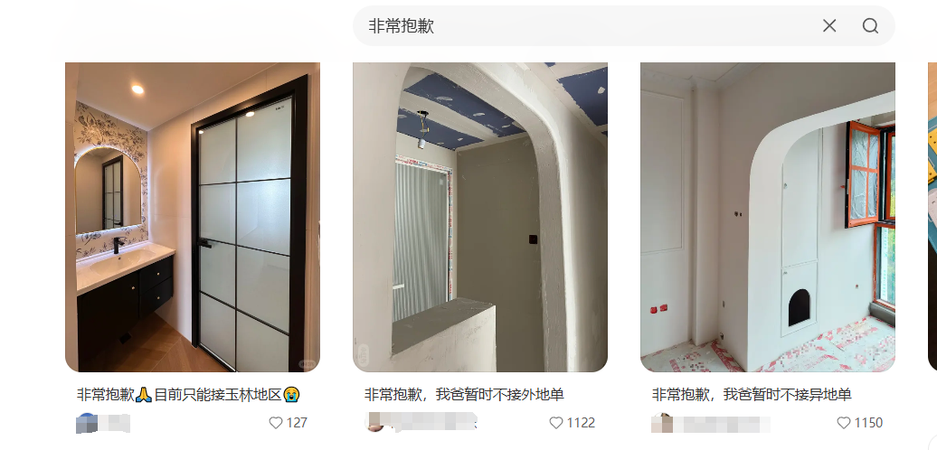 同样是卖产品为什么别人的笔记能带来客户，这些话术会写了就真的明白小红书引流了
