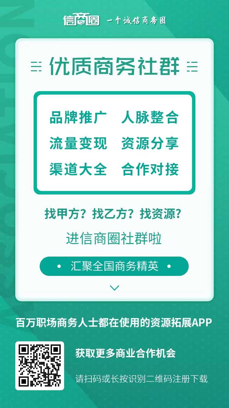 推不动橡木的老板，可以试试这个