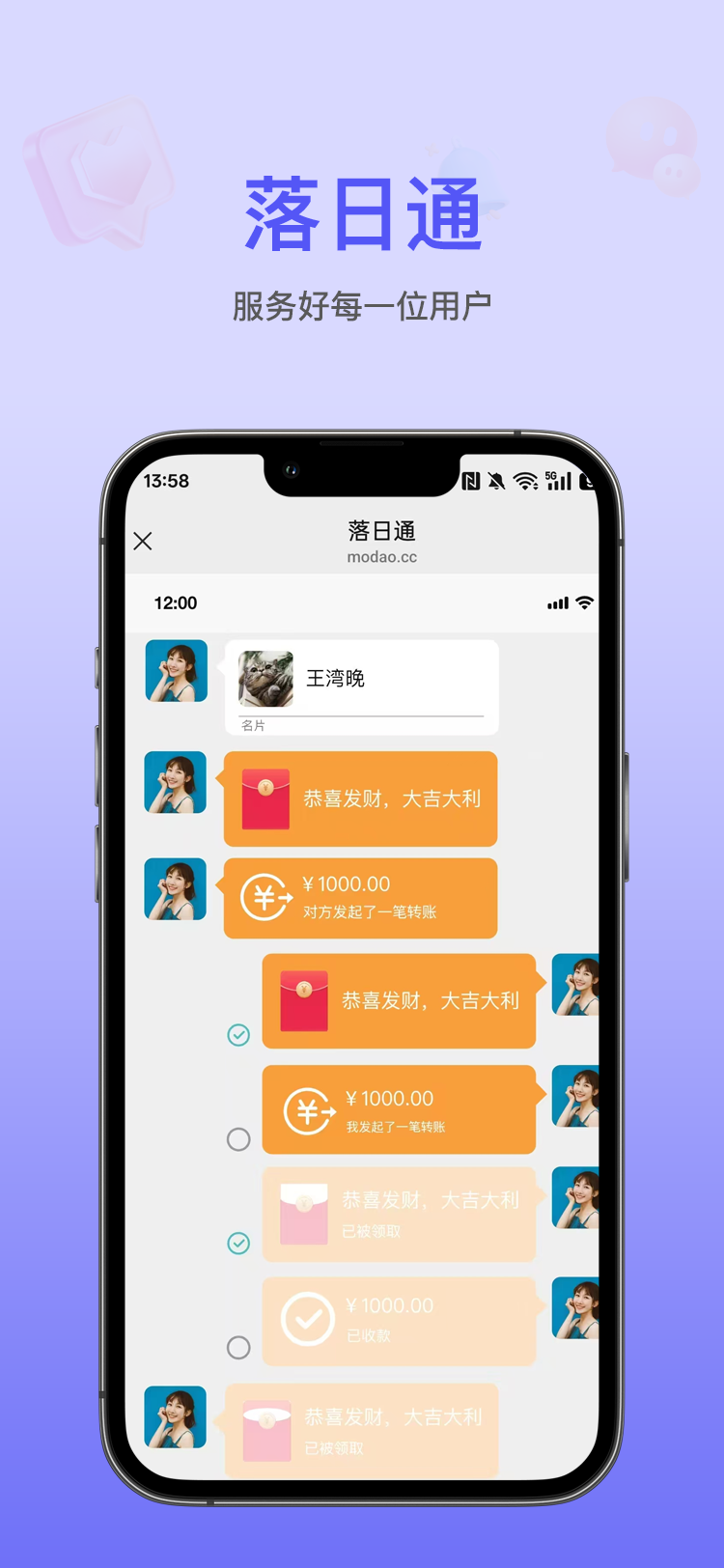 一款专用于盘圈的社交圈