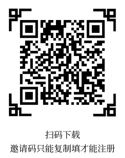 松仁小游戏广告钻米，每天无限撸，看小程序广告，一个广告0.1-1米不等，不养机收益高！