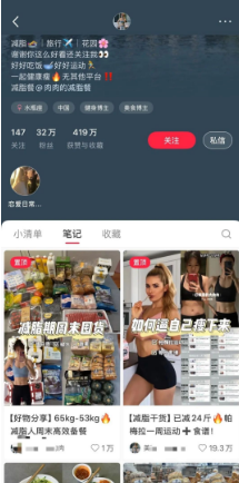 普通人也能月入10万+暴利赚钱项目