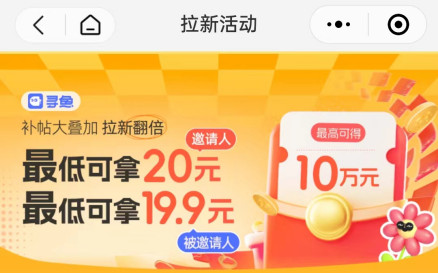 抖音带货新人好干嘛_抖音带货赚钱:新手应该怎么做?