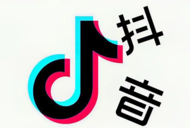 拆解抖音代发短视频快速赚钱背后的灰色项目