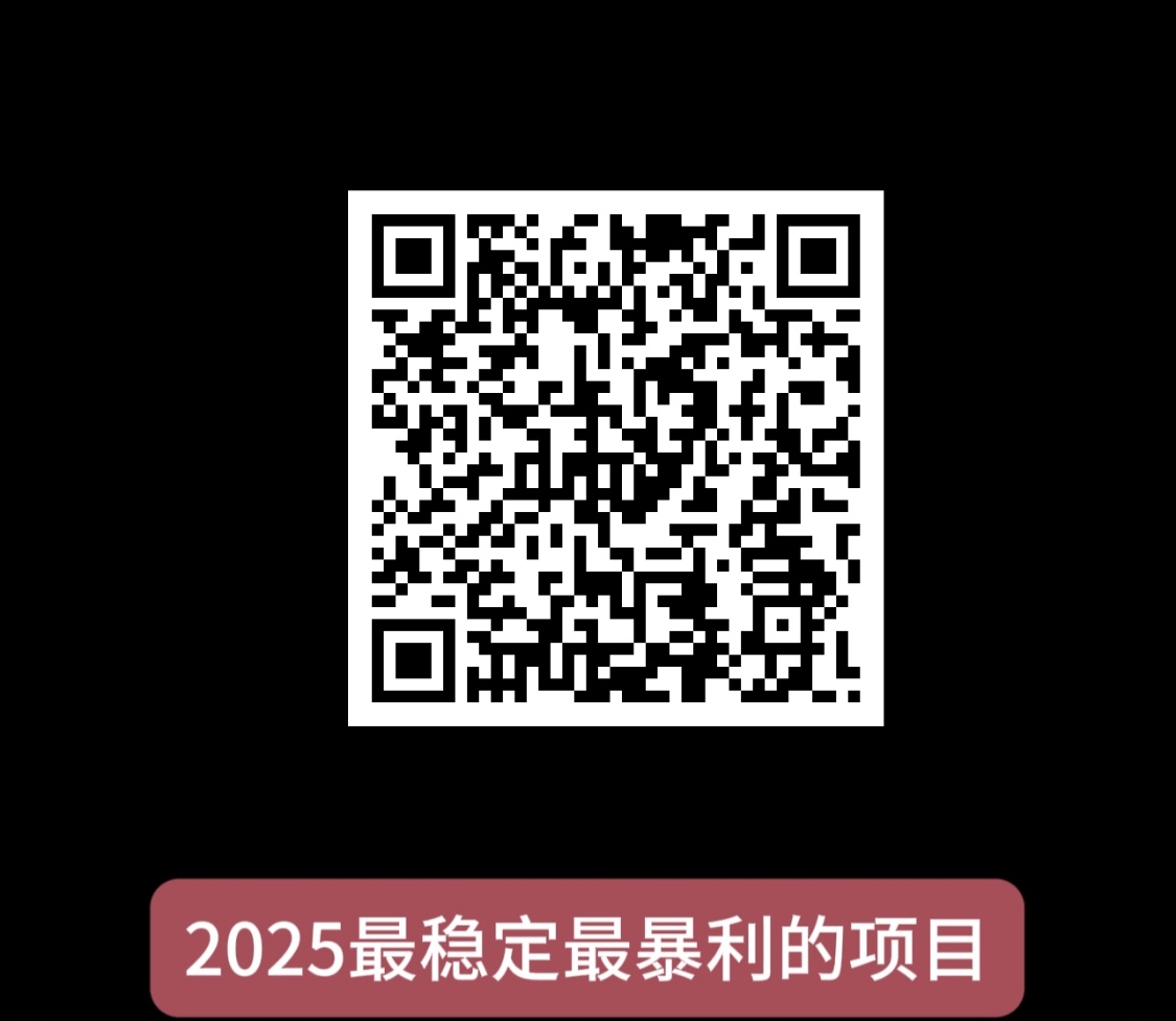 赚钱小游戏，日赚一千
