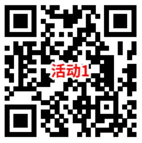 京东简单每天领取满15减10元外卖券抽25减20元外卖券