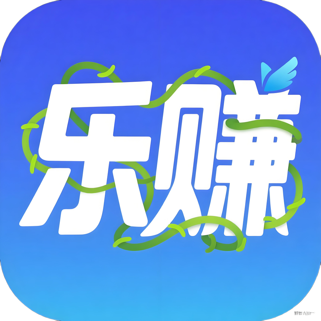 新乐赚（浏览商品），不用人工投入，人人免费上车