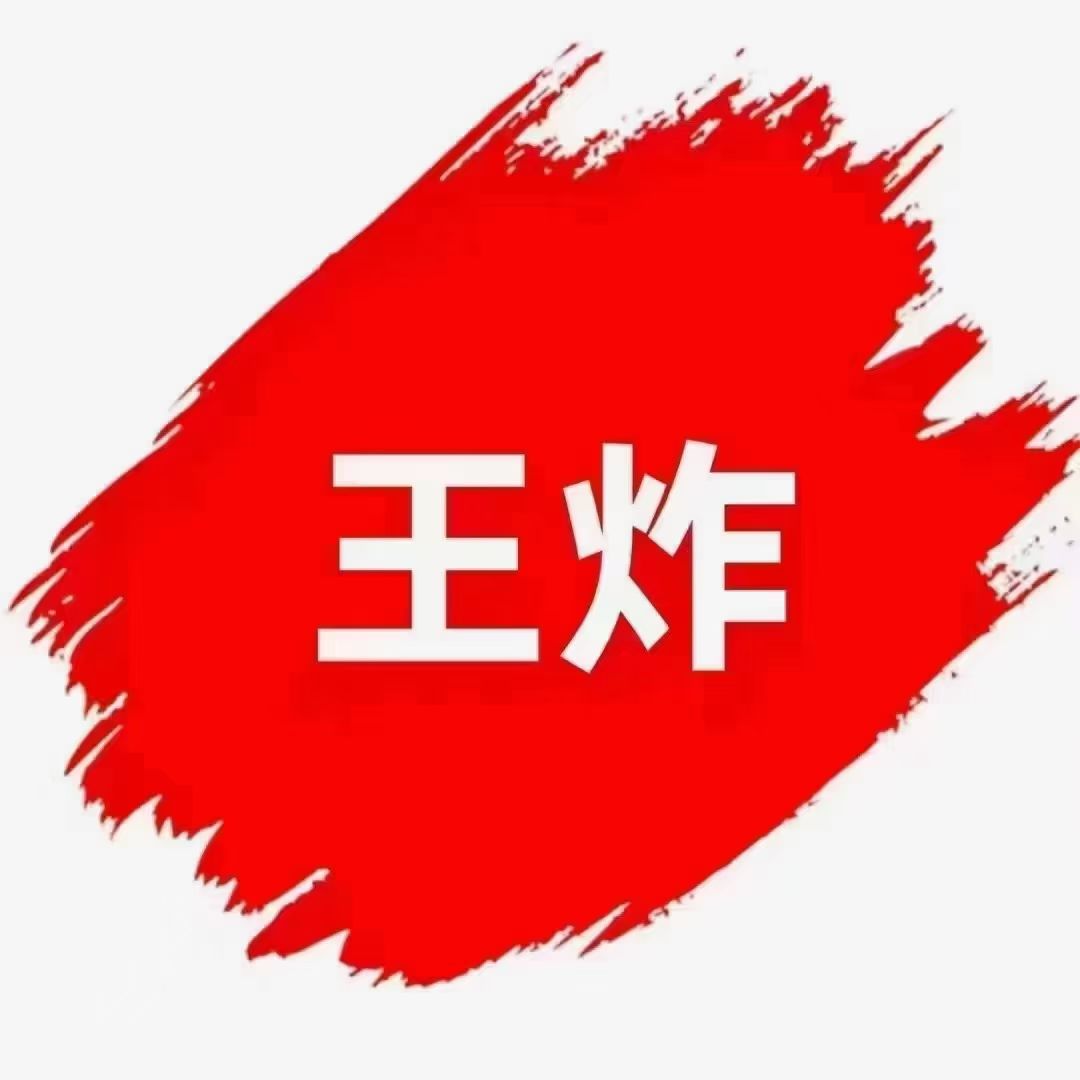 首码有梦联盟上线！即点即玩游戏代理，日结