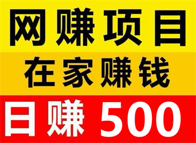 【乐享宝】挂机有漏洞，收益翻倍，单号日入100-500元，抓紧注册速度撸！