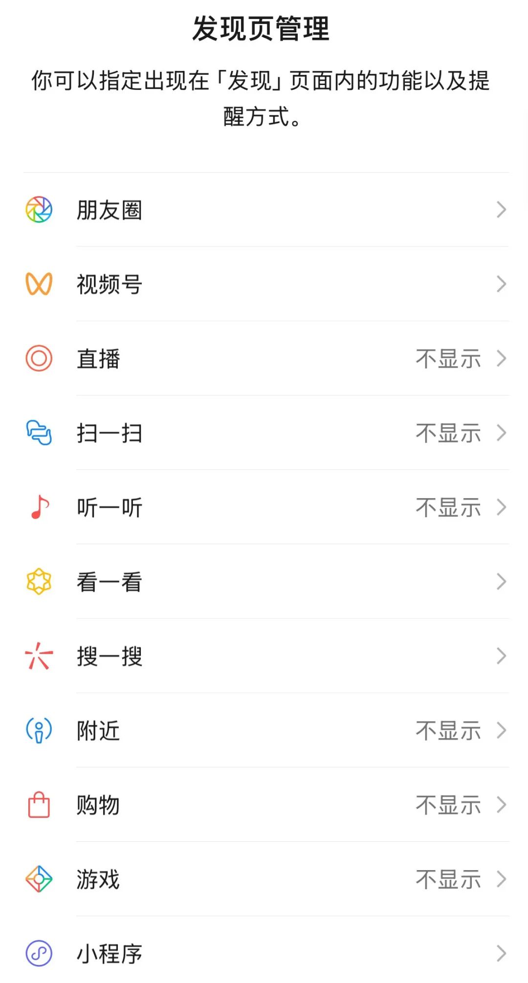 几个可以薅羊毛的游戏，变现几十很轻松（附视频教程）
