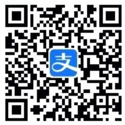 支付宝每天碰一下支付立减1-8.8元 还可0元撸小蓝环包邮