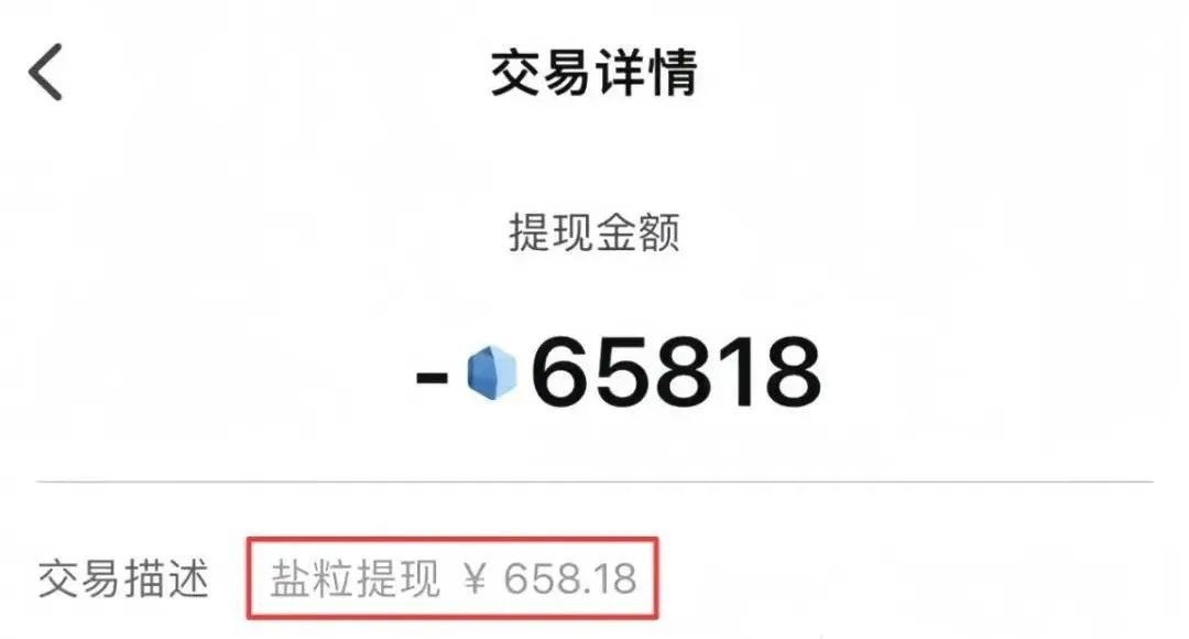 知乎新出的小项目，一个星期搞了600+