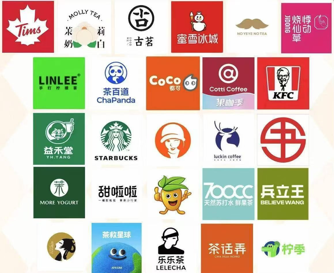 美团每天抢18-18元品牌奶茶券 10点、12点、14点、16点整可抢