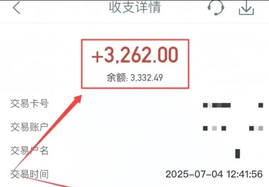 兼职答题正规项目，批改作业玩法一题2元，是否能够月入3000+？