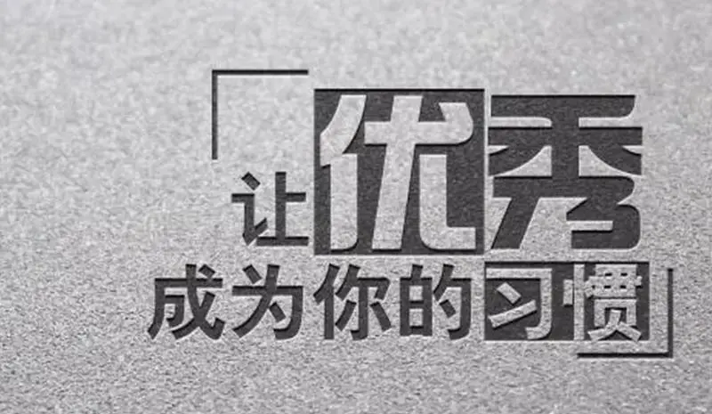 如何用抖音黑科技云端商城打造专属APP：轻松吸引海量客户