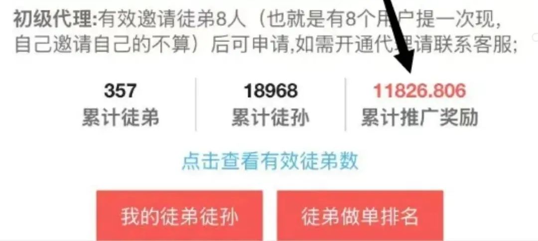 月入过万的隐藏玩法：闲鱼1元充20Q币拉新+网盘双重收益，手把手教你赚两份钱！