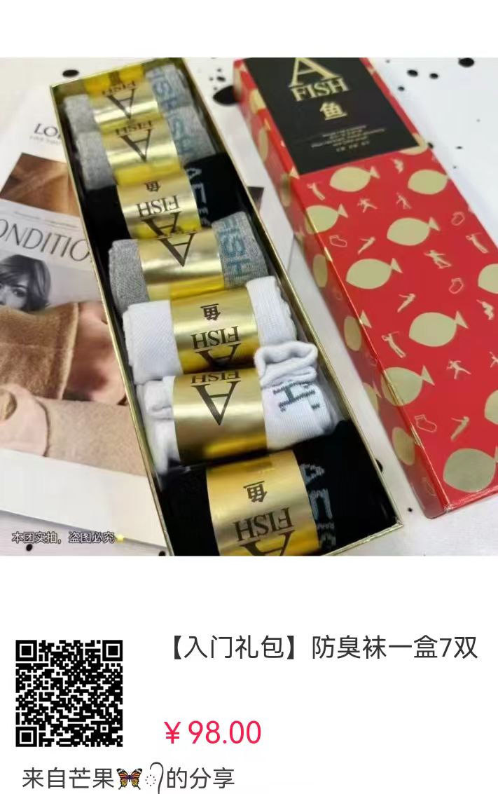 小满商品撸货平/台上线，稳定赚米！宝Ma副业，收溢可观，收入有保障！