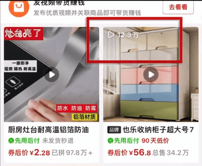 搬砖小副业，简单易上手赚零花，一天收益609+，不上班也可以养活自己