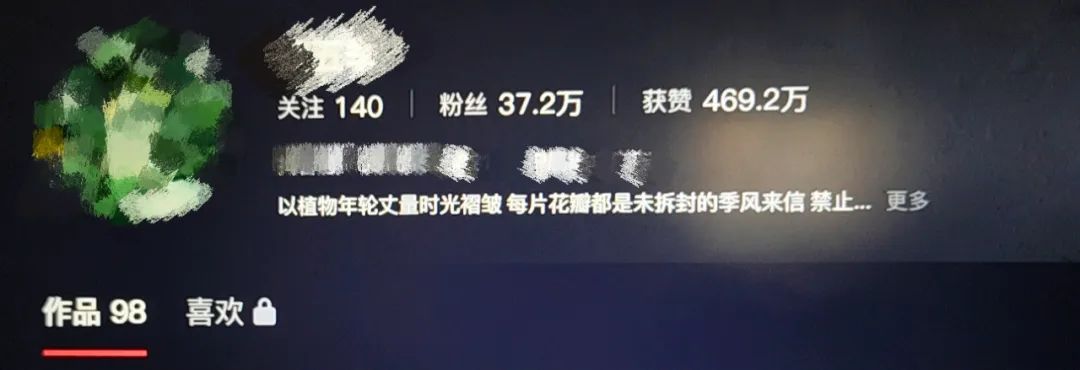 超实用教程！83万点赞只需用一个作品，手把手教你用K2+即梦快速打造高流量花语短片，5分钟掌握爆款秘诀（零基础也能学）