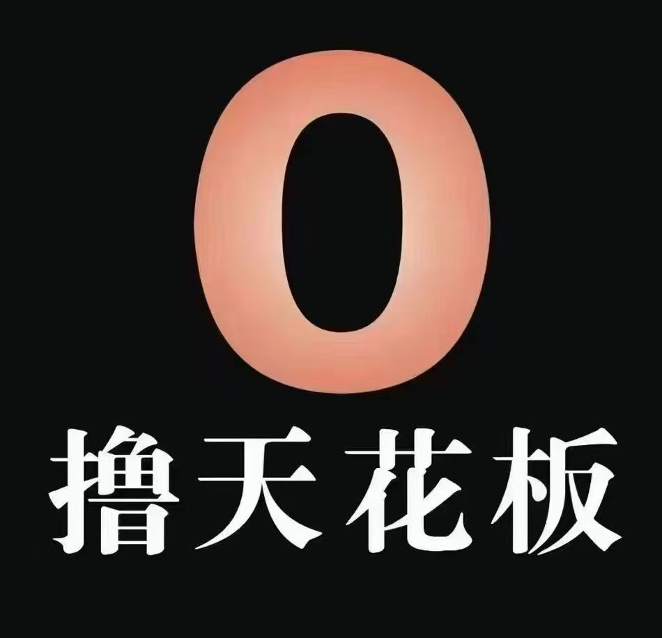 天草生态首码上线，纯零撸空投 50TGF，稳定赚米，翻身必做！