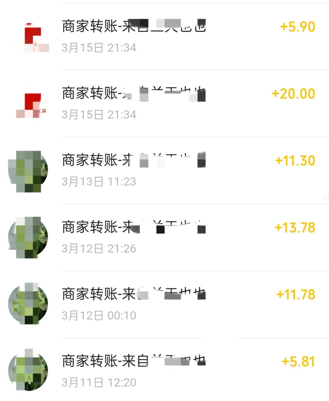 一天收入50+，零门槛的小项目，阅读就有收益