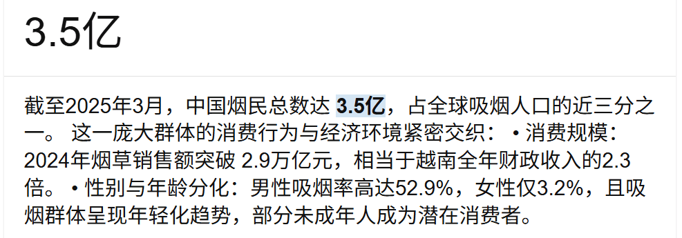 一天100+，扫码就能赚钱