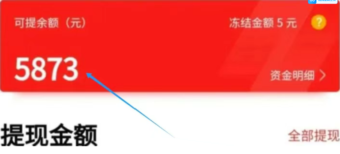 58推客项目：拍照就能赚钱，一单3-5元，有人月入5800+（附实操教程）