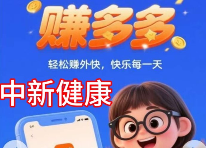 500股每天可得10-60圆；  1000股收溢20-120圆；中康赚