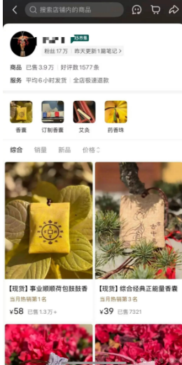年入百万的暴利偏门赚钱项目