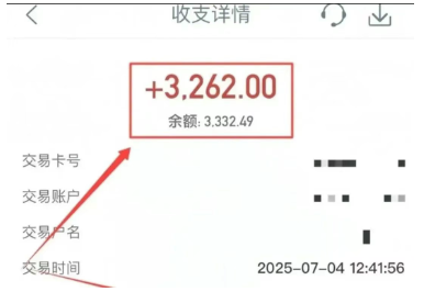 月赚3000+的撸羊毛赚钱项目之批改作业