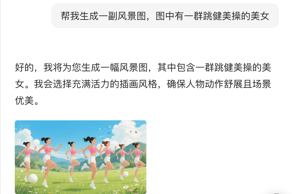 如何去水印方法，建议收藏！